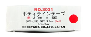 ����������I1���i5������j�{�f�B���C���e�[�vBody-Line TapeIC�e�[�v��3.0mm/16m�����E�ԁE���E��