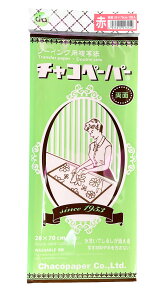 �`���R�y�[�p�[�@���ʁi��)70cmx28cm ���E�E���E�ԕz�p���ʎ�