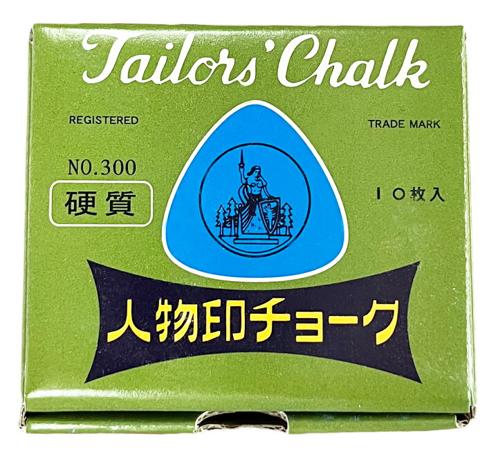 楽天市場】人物印チョーク 人物チャコ 人物チョーク 10枚入/箱 硬質 
