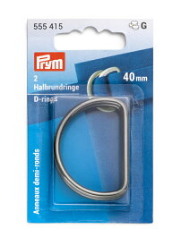 《Prym》プリム・Dリング　40mm　1セット2個入(2カラー展開)　リュック・カバン・ハンドメイド用品におすすめ　555415-555416