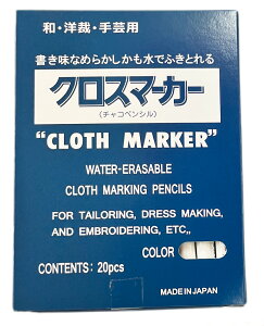 �N���X�}�[�J�[�@CLOTH MARKER���E�s���N�@�v2�F�@���ʔ̔��ł���20�{��/���@���ŏ�����`���R�@���M�@���邵�@��|�@�ٖD�@�N���t�g�n���h���C�h�@�\�[�C���O�@�p�b�`���[�N