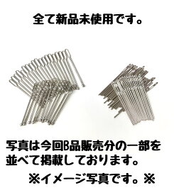 ※※パッケージ無し　訳あり商品　数量限定！※※《Prym》プリム　ひも通し　紐通し　ゴム通し2種類　2本セット　全長67mm×1、全長70mm×1　131 320　ひも　手芸　洋裁　裁縫　便利　お直し　道具　パンツ　スカート　ウエスト