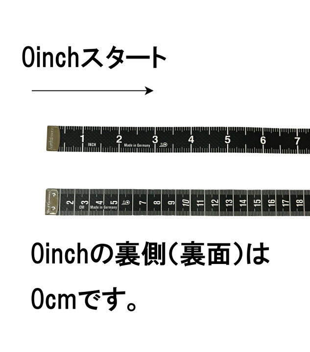 楽天市場】ドイツ製 ヘキストマス hoechstmassブラックメジャー 表 