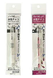 楽天市場】《キイヤ》 レディース用ダミー New Kypris 9AR-RHS ニュー 