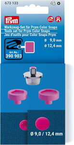 �sPrym�t�v�����@���@���I�@�J���[�X�i�b�v�p��t����p�R�}�i9mm/12.4mm�j673133VARIO Creative Tool�@�{�^���@�X�i�b�v�@��| �n���h���C�h