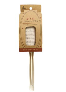 {@G`PbguV@ؐ@]@H02@@muV@dグp@dグN[i[@zR@@@n@zn