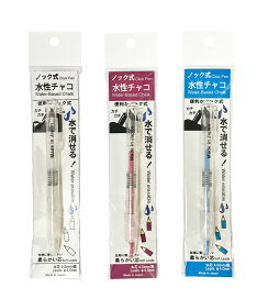 楽天市場】《キイヤ》 レディース用ダミー New Kypris ニューキプリス 