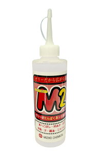 񂹏i@~Yz@X|bg[[M2@250ml@ςnp@ݔ܁@V~@