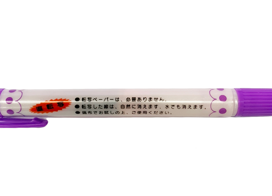 チャコエース 図案写しマーカー 紫（パープル） <BR>浸透インク 短時間作業に！自然・水で消える Y-2 道具・キット 