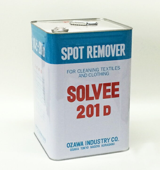 楽天市場】業務用染み抜き液ソルビー201D 日本製 16L : アパレル・手芸  