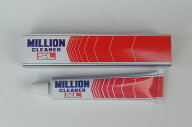 ミリオンクリーナー　SL　金属のサビ取りに！日本製　55g　チューブ入り　ミシン　アイロン汚れ取り　プ…