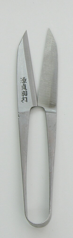 源貞別打小バサミ105mm長刃