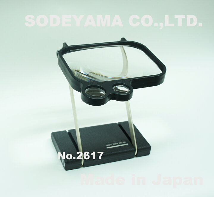 楽天市場】検品用スタンドルーペ1.8倍145x11mm4.0倍・7.0倍円形小窓 