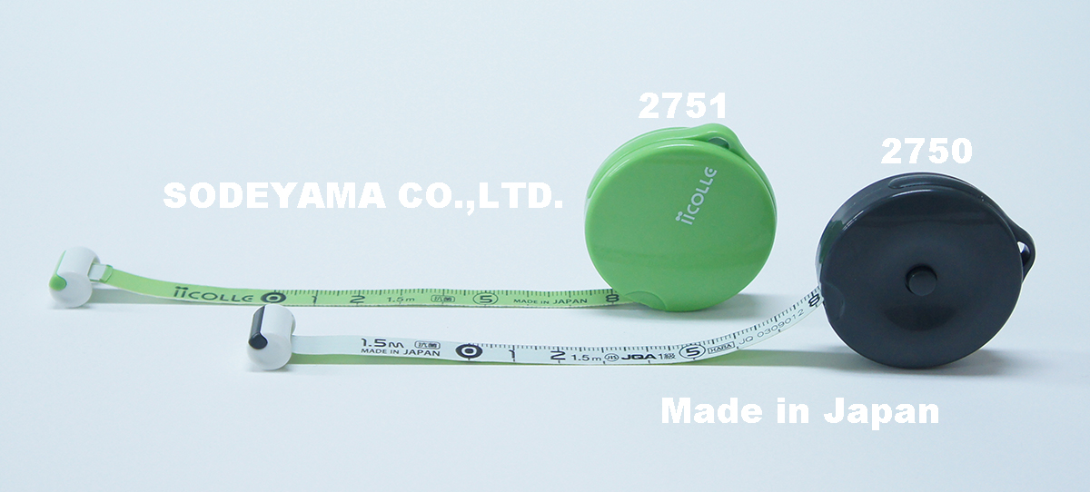 日本製 JIS規格1級 認定 大幅値下げランキング IICOLLEイイコレ 2020新作 8mm巾2色あり ロールメジャーテープ150cm