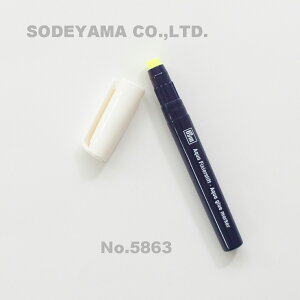 sPrymtv hCcANA@zpڒO[y@FiڒEAbvP̈ʒu߂Ȃǁj 987 185@|@nhCh@D@y^Cv̂