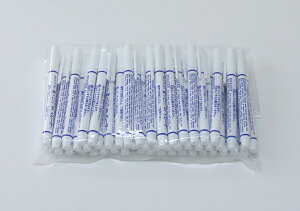 AhK[@`RG[X@C[T[C@y܂Ƃߔz50{1܂ł̔̔@EsNɁI@A-8&E-10@HƗpC[T[@|@nhCh\[CO@Ntg