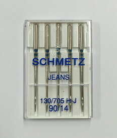 《SCHMETZ》シュメッツ　ドイツ製家庭用ミシン針　ジーンズ（厚手生地用）JEANS130/705 H-J