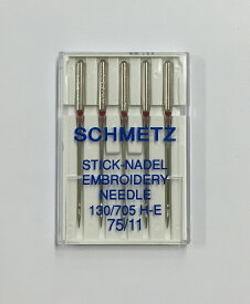《SCHMETZ》シュメッツ　ドイツ製家庭用ミシン針　刺繍針（エンブロイダリー）EMBROIDERY130/705 H-E