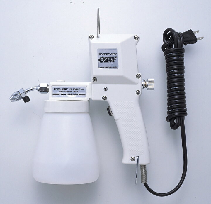 楽天市場】業務用染み抜きガンソルビーガン ボトル式 日本製 SOLVEE 