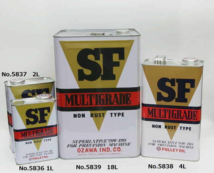 楽天市場】オザワ工業 プーリーSFオイル マルチグレード1L ミシン 