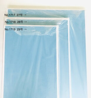 アイロン台27号(大)60x90x3cm