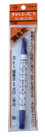 チャコエース2 紫　自然に消える2～14日間太芯・細芯のツインタイプ　チャコペンA-1