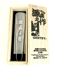 ŏoT~120mm@n|gpɂ͂݁@؂͂