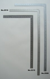 USA　アルミ合金角尺　14インチ×24インチアメリカ製（約35.5cm×60.9cm）