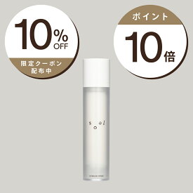 ポイント10倍×クーポン10%OFF soel LIVING-OIL CREAM クリーム 50g ソエル 美容クリーム エアレスボトル オーガニックアルガン 20種類の植物オイル・エキス 高保湿 ふっくらツヤ肌 天然の香り