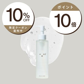 ポイント10倍×クーポン10%OFF soel LIVING-OIL クレンジングジェル 150mL ソエル メイク落とし 天然植物由来 洗浄力 保湿 敏感肌 天然の香り セサミオイル ホホバオイル 乾燥対策