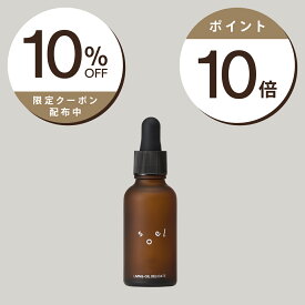 ポイント10倍×クーポン10%OFF soel LIVING-OIL DELICATE フェミニンオイル 30mL ソエル デリケートゾーン フェムケア習慣 美容オイル ACO認証 ビタミン 高保湿 低刺激 天然の香り