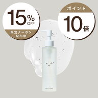 クーポン15%OFF×エントリーでポイント10倍 soel LIVING-OIL クレンジングジェル 150mL ソエル メイク落…