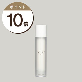 エントリーでポイント10倍 soel LIVING-OIL CREAM クリーム 50g ソエル 美容クリーム エアレスボトル オーガニックアルガン 20種類の植物オイル・エキス 高保湿 ふっくらツヤ肌 天然の香り