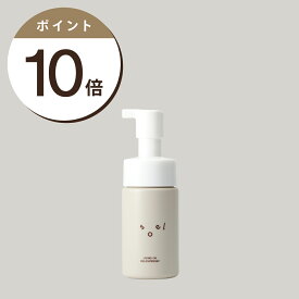 エントリーでポイント10倍 エントリーでポイント10倍 soel LIVING-OIL デリケートソープ 100mL フェミニンケア 保湿 天然由来成分 低刺激 天然の香り
