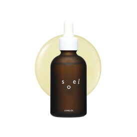 soel LIVING-OIL オーガニックセサミオイル 60mL ソエル 美容オイル ブースターオイル USDA認証 スリランカ産キングセサミ 高保湿 ベタつかない 浸透力 天然の香り グリーンティー