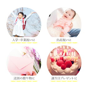 【ランキング1位獲得!】お子様へのプレゼントプリザーブドフラワーぬいぐるみクマ子供プレゼント女の子