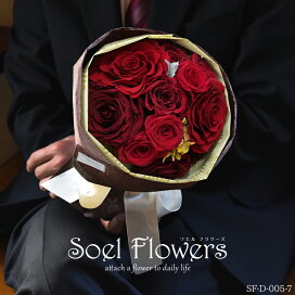楽天市場 ご予算で選ぶ 円 プリザーブドフラワーsoelflowers