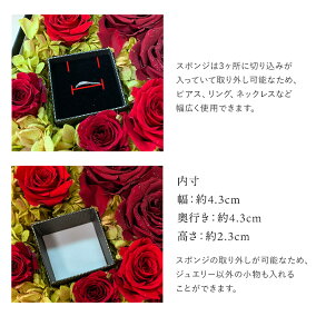 プロポ—ズフラワーボックスプレゼントダイヤモンドローズプリザードフラワーバラ花女性彼女【店頭受取対応商品】