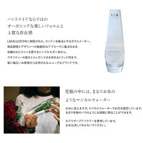 プリザーブドフラワープロポーズ花束