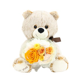【楽天ランキング1位】 プロポ—ズ 花 プリザーブドフラワー バラ 薔薇 ローズ 枯れない 花束 ブーケ ぬいぐるみ くま テディベア アモローサ ダイヤモンドローズ ラメ カーネーション 結婚祝い 結婚記念日 誕生日 記念日 プレゼント ギフト 贈り物 お祝い 彼女 妻 女性 友達