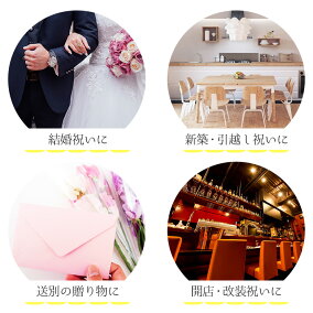 壁掛けプリザーブドフラワー新築祝い開店祝い結婚祝いお祝い