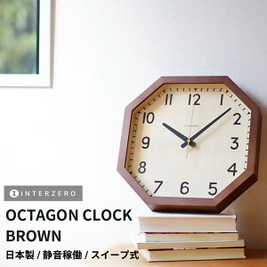 yOCTAGON CLOCKiIN^SNbNjzyuEz|v Ȃ Â Éғ AbjiXC[vj{ Vv  ؐ Mtg v[gyCHAMBRE CH-054BRzyC^