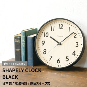 ySHAPELY CLOCKiVFCv[NbNjzyubNz|v Éғ dgv AbjiXC[vj { g Vv  ؐ Mtg v[gyCHAMBRE CH-064BKzyC