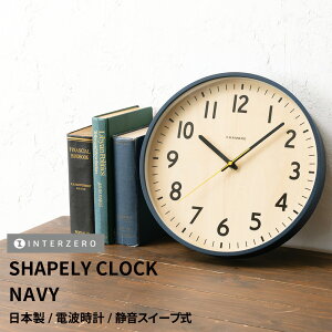 ySHAPELY CLOCKiVFCv[NbNjzylCr[z|v Éғ dgv AbjiXC[vj{ g Vv  ؐ Mtg v[gyCHAMBRE CH-064NVzyC