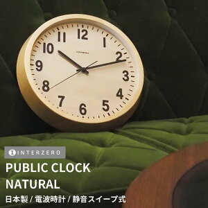 yPUBLIC CLOCKipubNNbNjzyi`z|v Éғ dgv AbjiXC[vj{ Vv  ؐ Ebh Mtg v[gyCHAMBRE CH-027BCRzyC