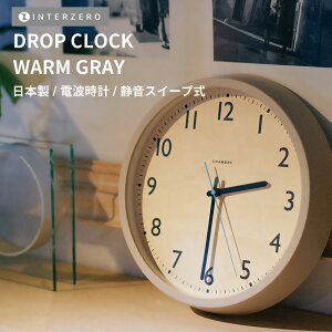 yDROP CLOCKihbvNbNjzyEH[O[z|v Ȃ Éғ dgv AbjiXC[vj{ Vv  ؐ Mtg v[gyCHAMBRE CH-039GYzy