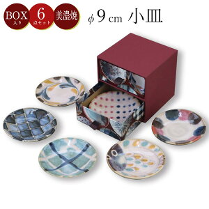 HZbg MtgyubVJ[ Z포Mi^Xjz6_Zbg Mtg 9cm M M M aH  ZĂ  { yATJz