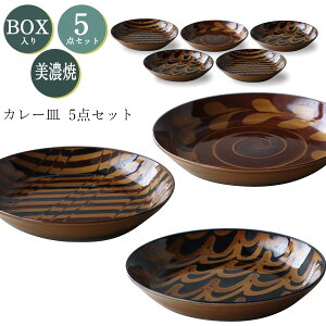 yzH5_ZbgyXbvVR X[vJ[MZbgz22.5cmM Mtg pX^M [M ZĂ  {  g kyATJz