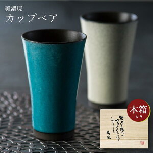 yzyAZbgy炬 AJbvyAiؔjz^u[ Mtg ZĂ  {  a aHyATJz