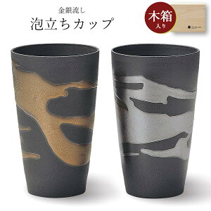 yzyAZbgy◬ AJbvyAiؔjz^u[ Mtg ZĂ  {  a aHyATJz